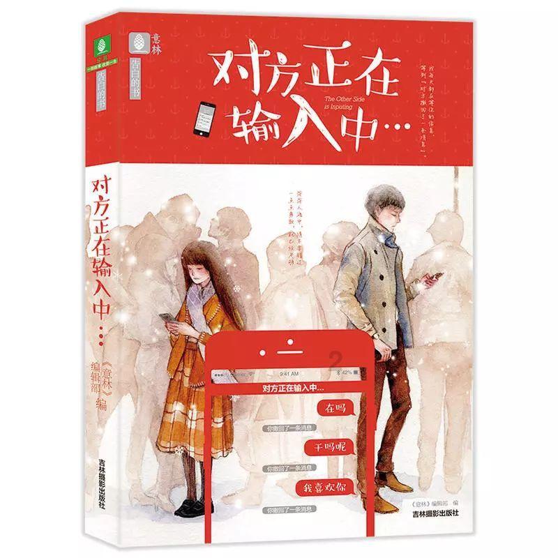 普查进行时|镇领导奔赴普查一线,了解普查进展