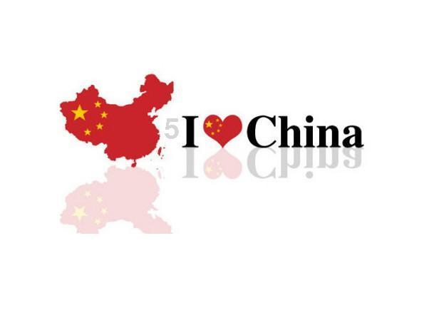 浙江全能教育研究院首个儿童友好社区智库在杭州市西湖区翠苑街道落地启航