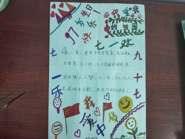 杭州小公司给浙大捐“一个亿”,还想造《大江大河》同款化工厂
