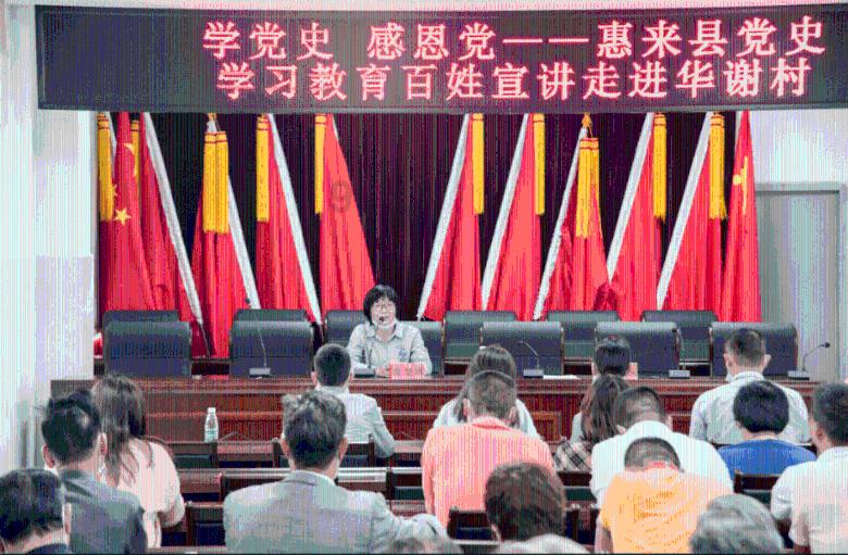 第四届海南国际热带水果产业博览会3月在三亚启幕
